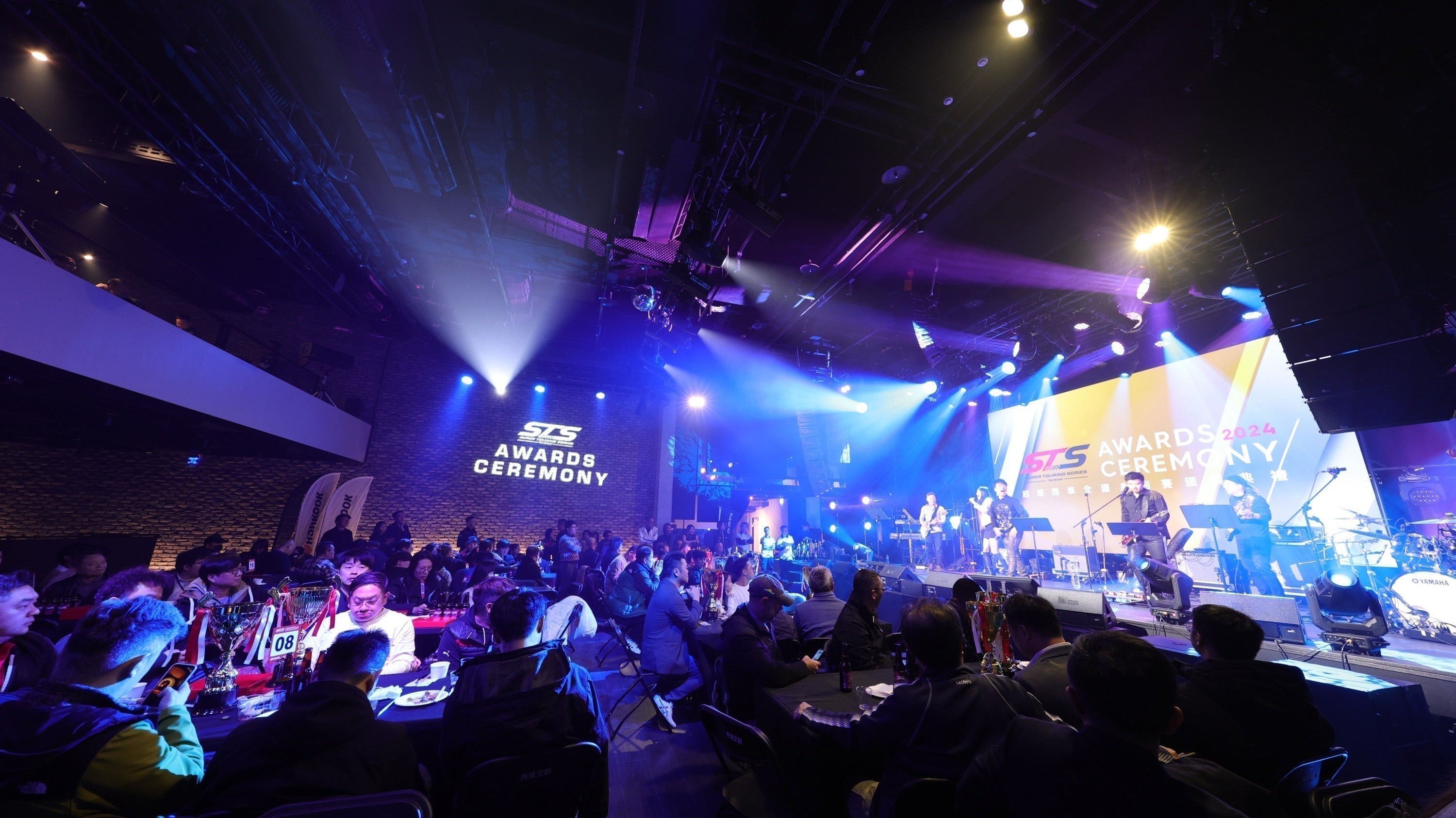 2024 STS超級房車全國系列賽年度頒獎典禮圓滿落幕