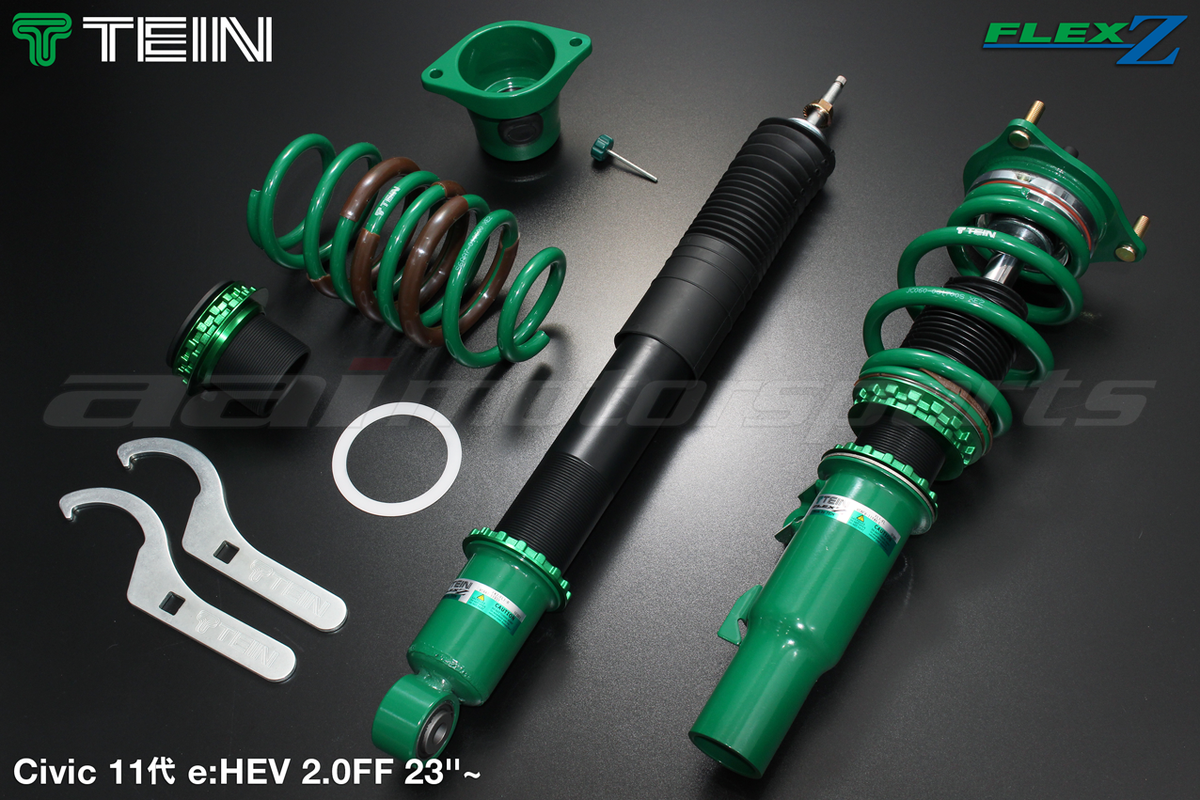 TEIN - フレックスZ - ホンダシビック - 11代目 - FL1 FL4 - 高さと