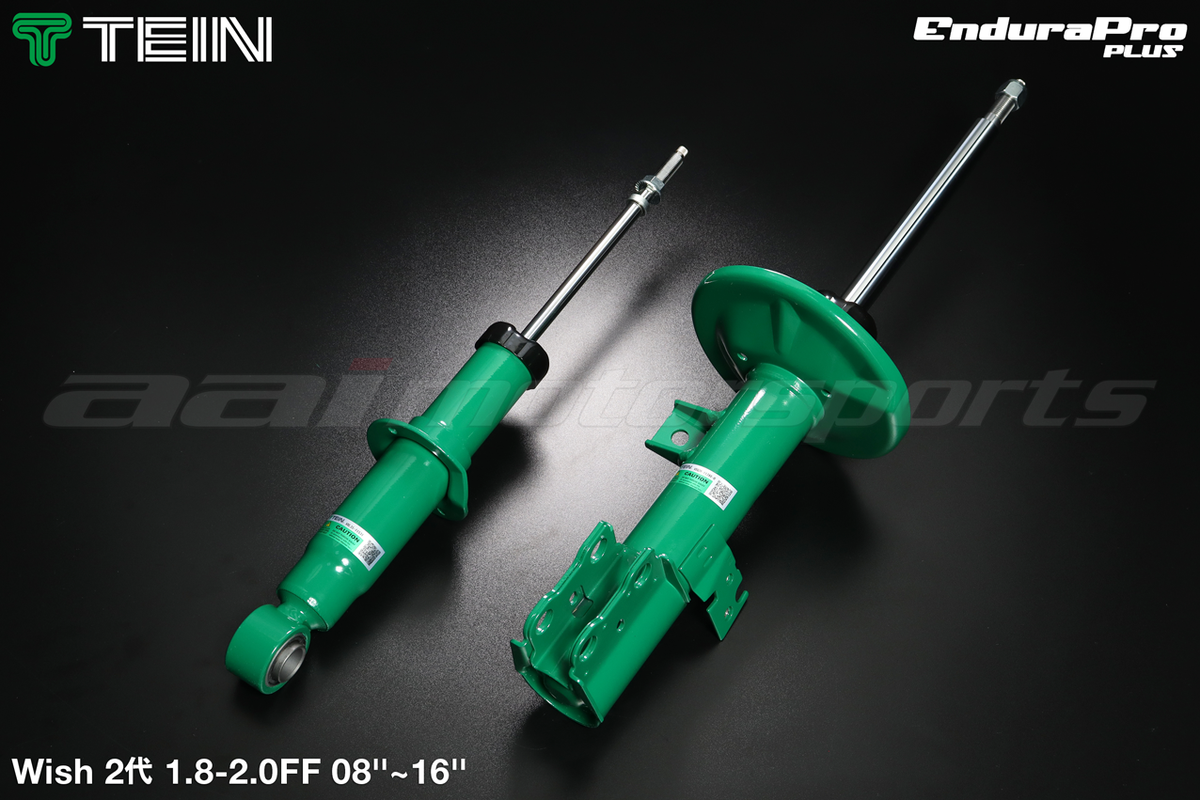 TEIN EnduraPro PLUS ショック ヴォクシー ノア 70 75 TEIN プロ