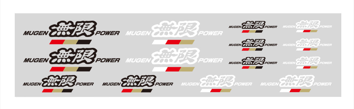 UNLIMITED MUGEN - STICKER SET BLACK / WHITE – AAI Motorsports