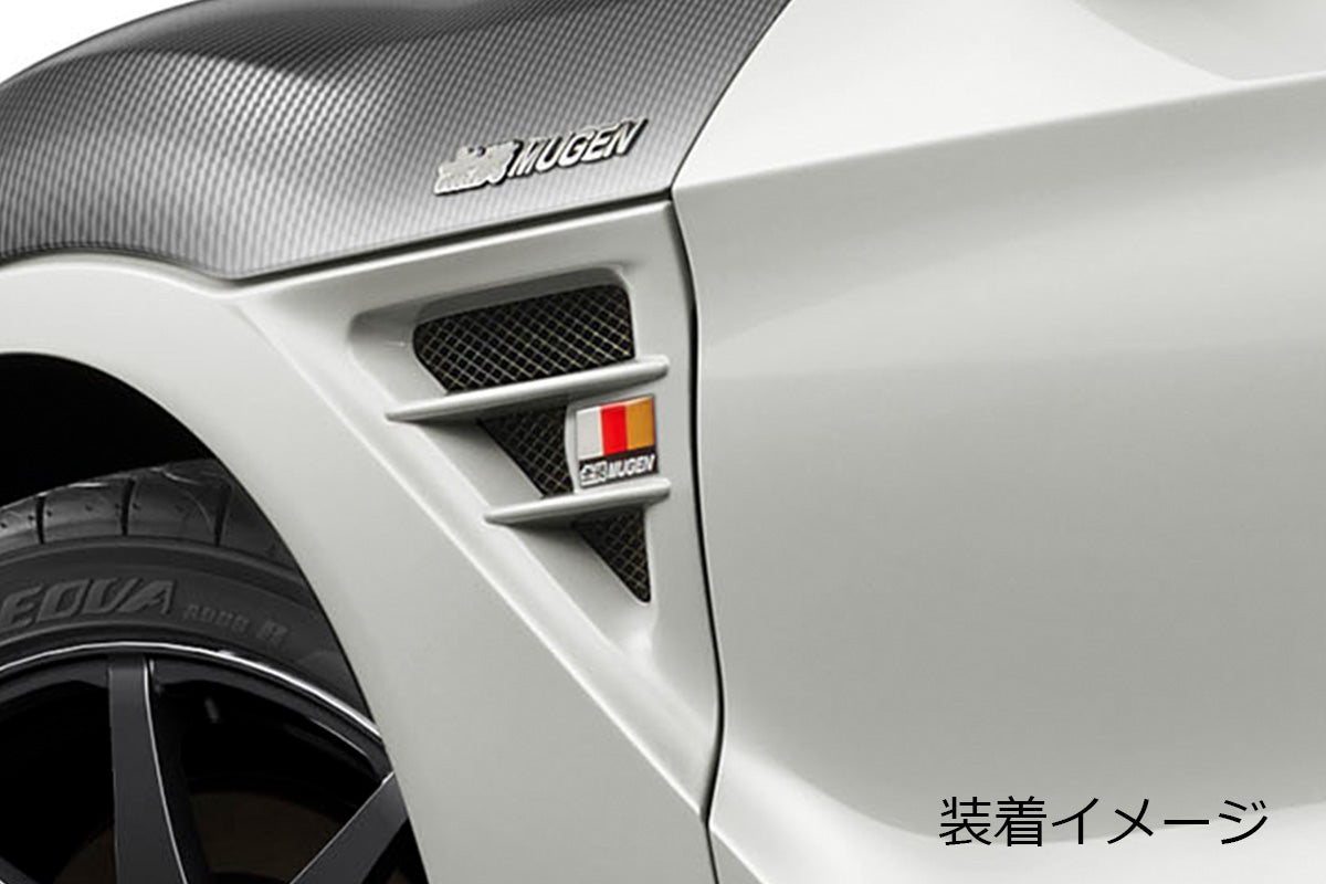 MUGEN - Three-color potting badge with infinite words – AAI